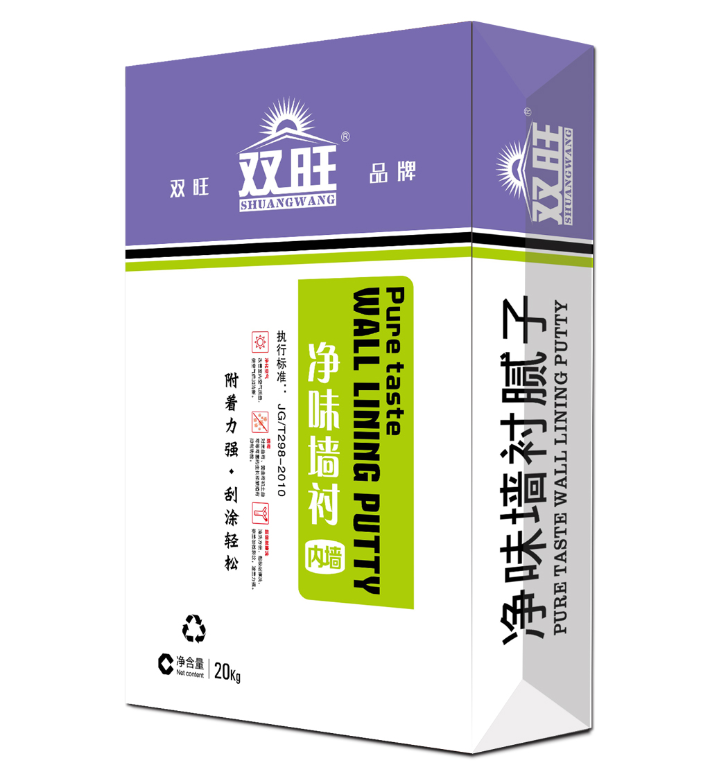 ayx全站:国家烟草专卖局